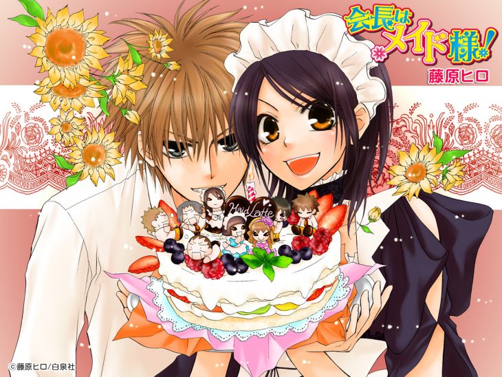 Anime shojo Kaichou-wa-Maid-Sama