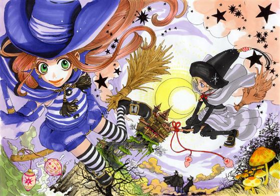 Sugar Sugar Rune